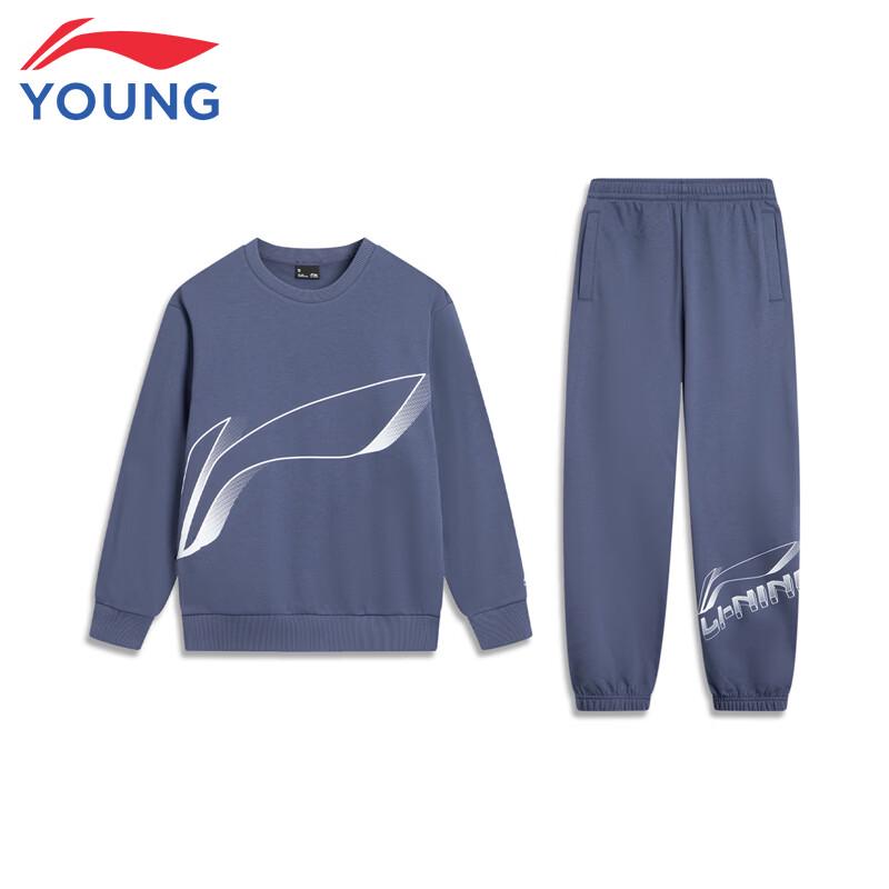 LI-NING Kids  Unisex Cotton-Feel Logo Tracksuit 160