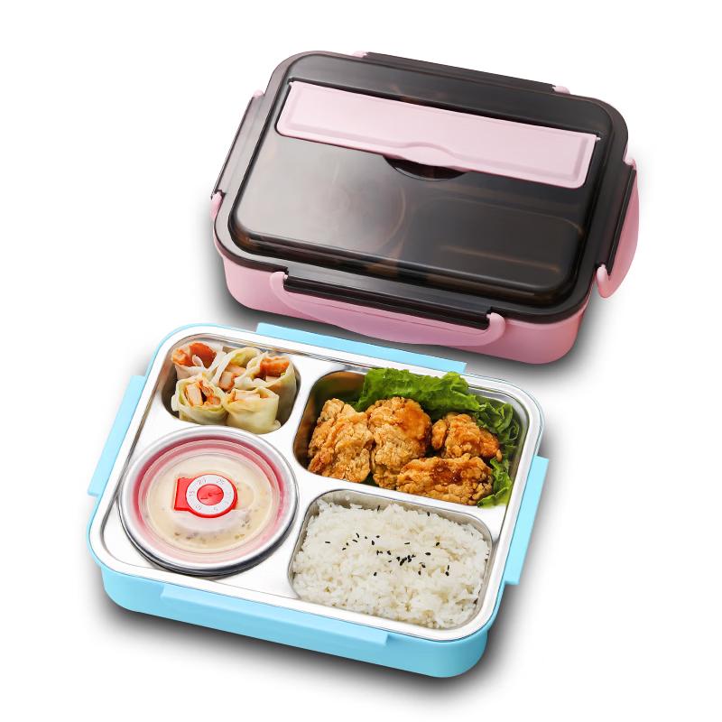 ymer Kids Insulated Lunch Box