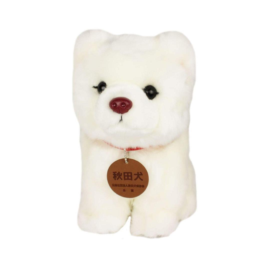 Lindo perro Akita en oferta pelo blanco M nariz rosa D0022 H23×W14×D22cm