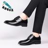 For Large Size British Casual Business Dress Leather Shoes Men's Shoes