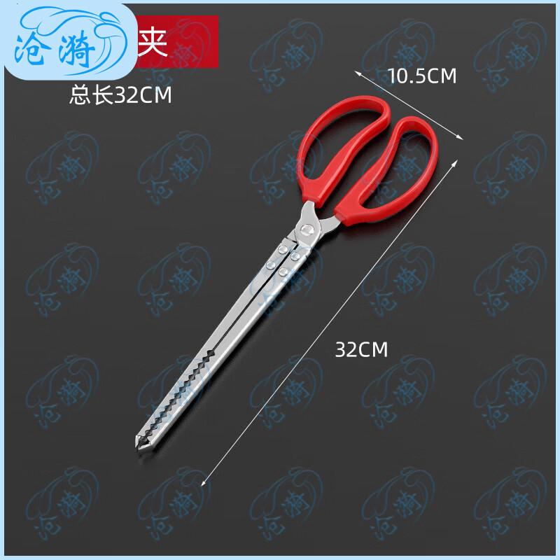 Multi-purpose Stainless Steel Grabber Tongs