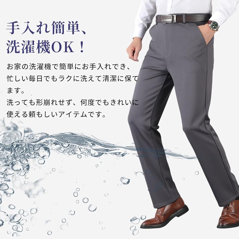 [Minax] slacks men's no tack spring slim fit stretch commute For work business pants washable Beautiful legs large size (Navy,34)