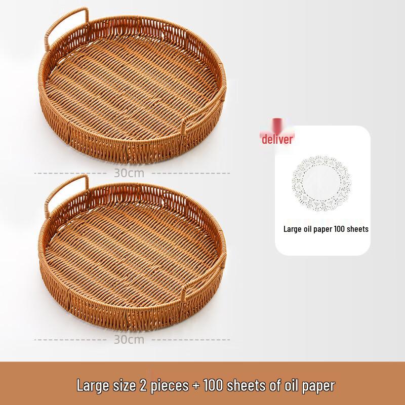 Zhaoran Chinese Style Large Round Stone Serving Platter (2-Pack, 30cm)