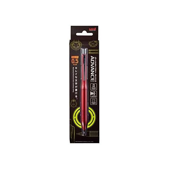 Mitsubishi Pencil KURUTOGA ADVANCE Upgrade Model 0.5 Red M510301P.15, Dual Speed Engine, Punching Grip, Low Center of Gravity Design, Smart Design