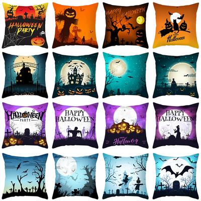 New Halloween Cushion Cover Dark Pumpkin Bat Cushion Cover Home Cushion Cover