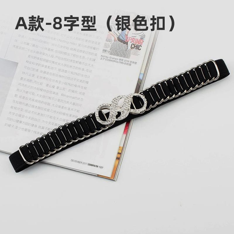 Diamond-Encrusted Pearl Elastic Elastic Waist Chain Women'S Dress Belt Black Thin Waist Seal Slim Waist Accessories