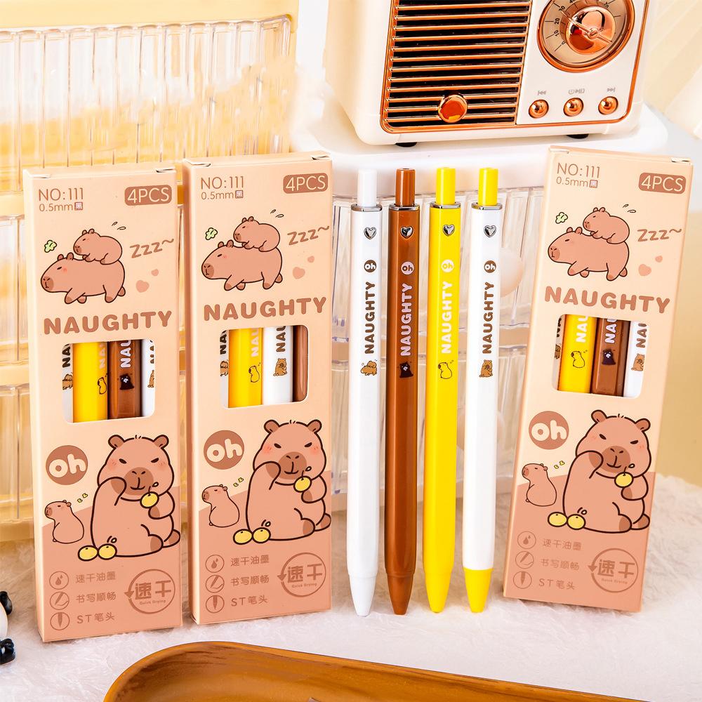 1 Box 4Piece Cute Kabipbala Animals Girls Boys Gel Pen Press Office Gift School Supplies Stationery Kawaii Funny Pens
