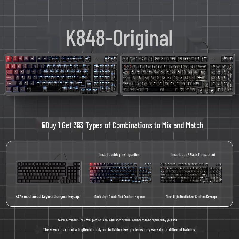

Logitech K848 Wired Custom Mechanical Keyboard