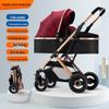 Two-Way High-View Lightweight Baby Stroller: Sit or Recline, One-Button Foldable.