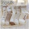 5 Pairs Happy Face Crew Socks , Cartoon Cat Breathable Cotton Mid Tube Socks, Women'S Stockings & Hosiery