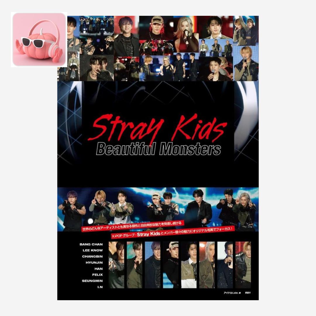 Stray Kids Красивые Монстры Японская КНИГА Журнал