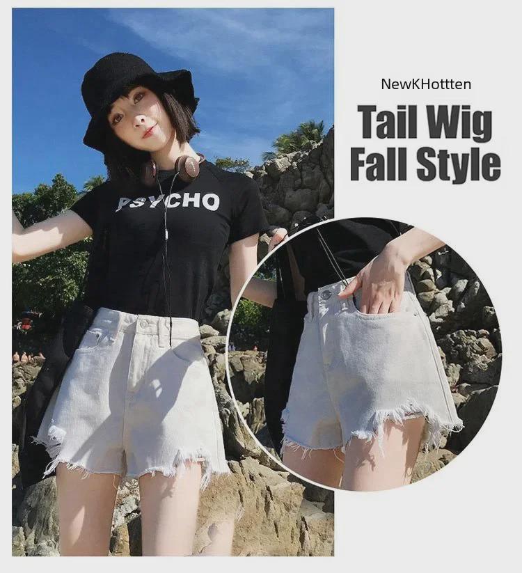 Hyuna Style High-Waist Ripped Denim A-Line Shorts - Women's Versatile Wide-Leg Summer 2020 Edition