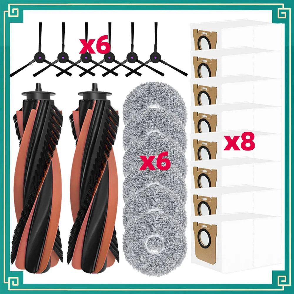 Fit For JONR P20 PRO / T5 Pro Robot Vacuum Cleaner Accessories Main Side Brush Hepa Filter Mop Cloth Replacement