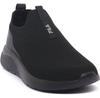 Беговые кроссовки Fila Spitfire S Wmn