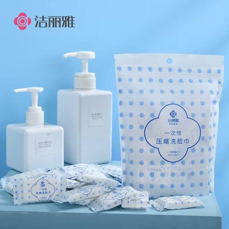 Jieliya Compressed Towel Disposable Face Towel for Men and Women, Face Cleaning Pad Granules, Portable Travel and Business Travel Supplies