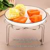 Thickened Stainless Steel Flower Steamer Rack with Low Legs