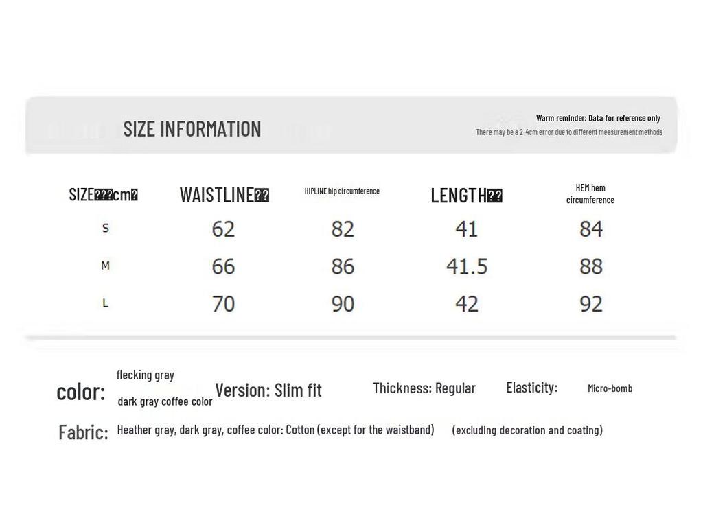 unifree American Retro A-Line Mini Skirt