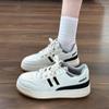 Retro Hong Kong Style Thick Baseplate Shoes Women's Autumn New Ins Super Fire Versatile Niche Casual Sports Shoes