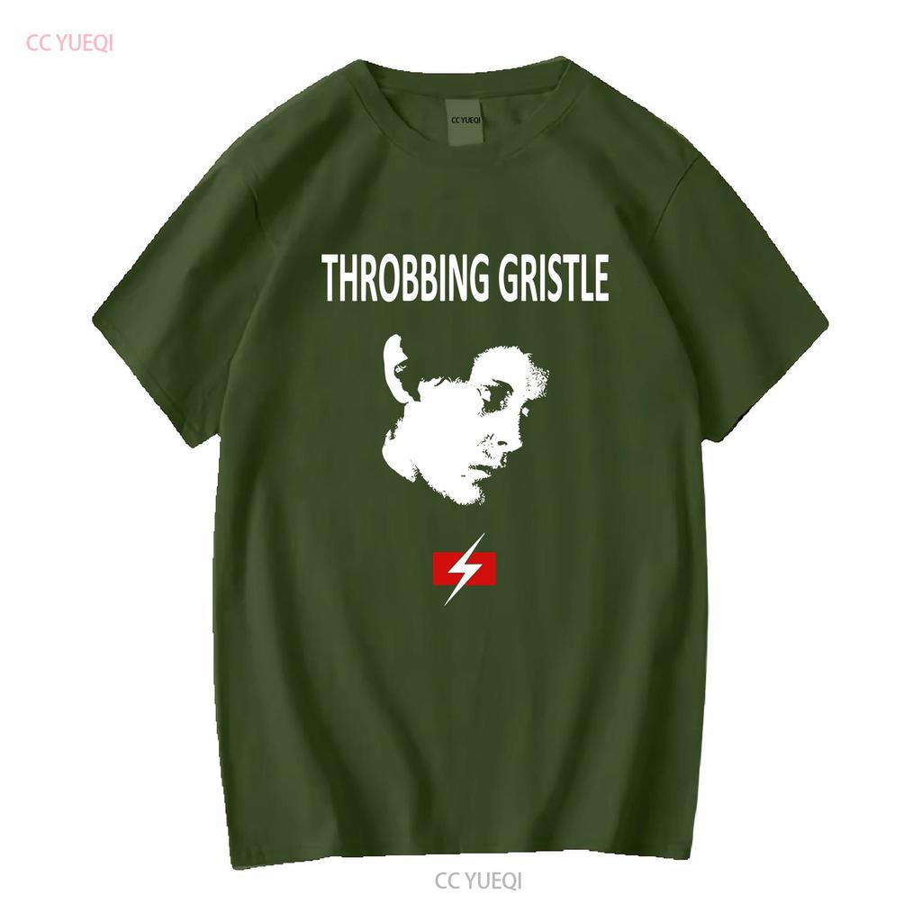 Throbbing Gristle T Shirt Long or Short Sleeves Vintage Washed Stylish Streetwear Comfortable Slightly Soft Designer Clothes