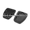 Nissan Qashqai Foot Pedal Rubber Pad Cover (Part 46531JD00A)