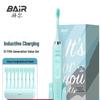 BAIR X1 Series Sonic Electric Toothbrush CN Plug (adapter Included)