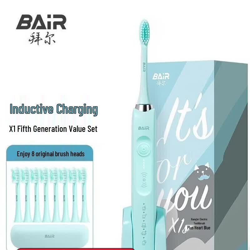 BAIR X1 Series Sonic Electric Toothbrush CN plug (adapter included)