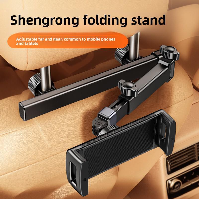 

Выдвижной держатель для планшета и мобильного телефона на заднюю панель автомобиля: Крепление подголовника на спинку сиденья чёрный
