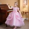 Girls Princess Dresses Irregular Long Mesh Dress Dresses Middle Large Children Piano Performance Clothes Christmas Costumes  Girl's Favourite Dress