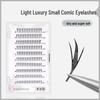 Light Luxury Comic Wing False Eyelashes: Quick Grafting Comic Style