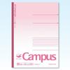 KOKUYO Notizblock Campus Notizblock Smart Campus 5er Farbpaket Semi-B5 gepunktet B liniert No-GS3CBTX5