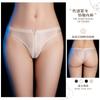 Exotic Summer Fashion Women'S New Clothing Perspective Zipper Decoration High Elasticity Silk Slip Sexy Triangle Underwear Oz3B