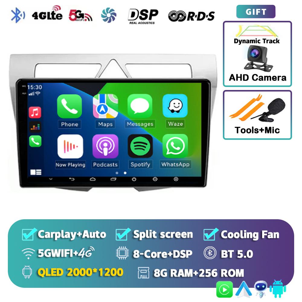 Android 14 Carplay Auto For KIA Morning picanto 2007 - 2011 Car Radio 2Din Player Multimedia stereo 360 Camera Navigation Video