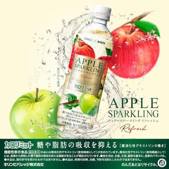 Kirin Fancl Kalorienlimit Apfel Spritzig Erfrischend 500ml 24 Flaschen PET-Flasche funktionelles Lebensmittel kohlensäurehaltiges Getränk Kohlensäure
