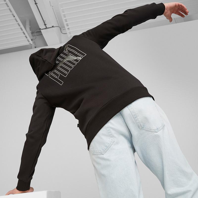 PUMA Back Letter Print Full Zip Hoodie Men Tops Black 678377-01
