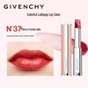 Givenchy Lip Color & Care Collection