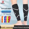 Multi-Sport Compression Leg Sleeves & Shin Guards for Basketball, Football, Running, Skipping, & Cycling