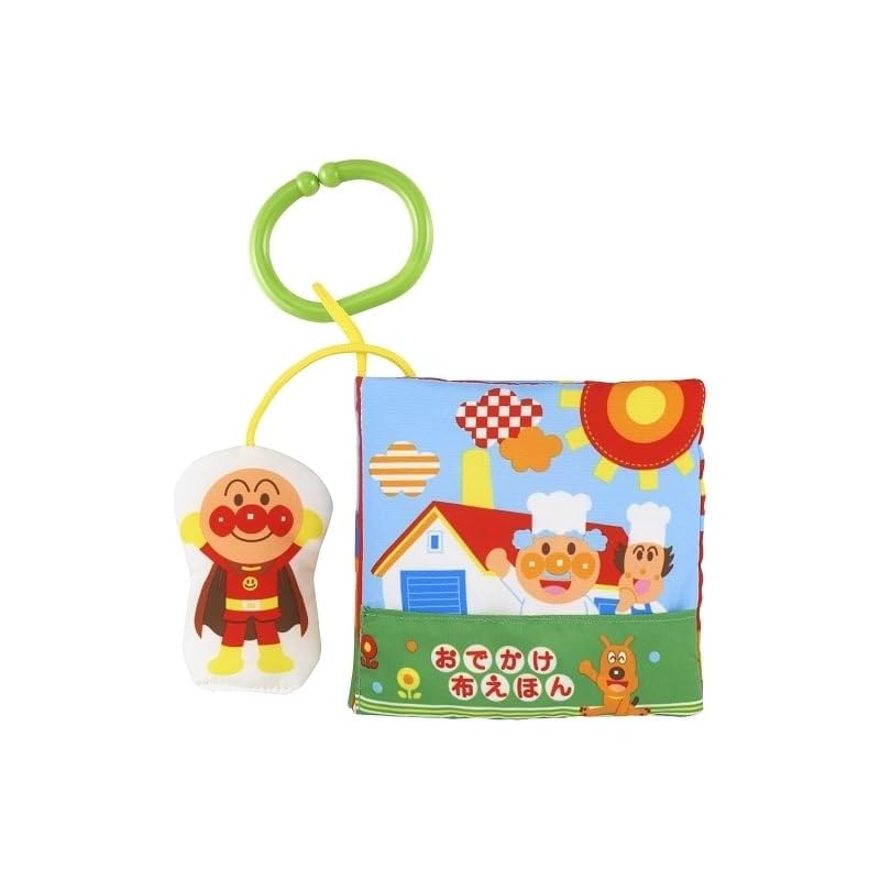[Bandai] BabyLab Anpanman ~Brain Development~ On-the-Go Cloth Picture Book