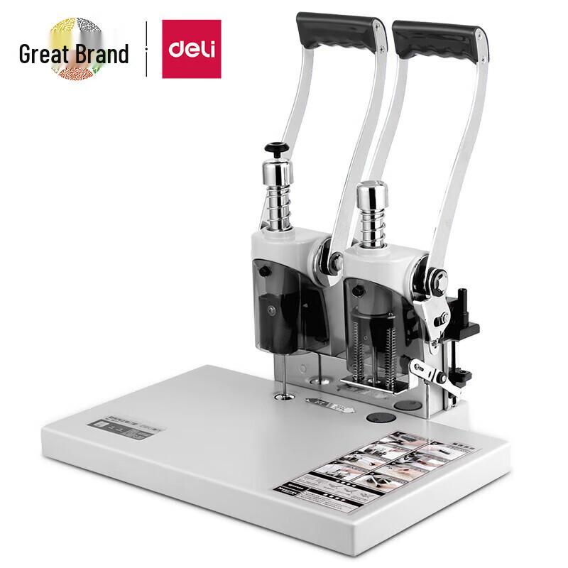 Deli 3877A Financial Binding Machine