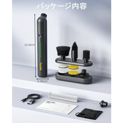 Fanttik G9 Nano Electric Spin Scrubber, Rechargeable, Electric Cleaning Brush, Type-C Fast Charging, LED Display, IPX7 Waterproof, Includes 8 Replacem