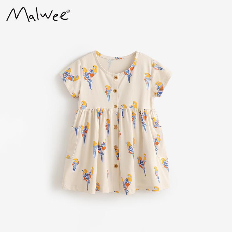 Милое летнее платье-принцесса Malwee - С круглым вырезом, с коротким рукавом для девочек Size 150