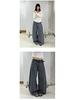 Women's 2026 Spring American Street Style Wide-Leg Balloon Jeans with Curved Drape