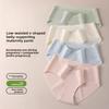 Women's Spring and Autumn Cotton Bottom Gear Pregnancy Postpartum Special Low Waist Belly Support Briefs