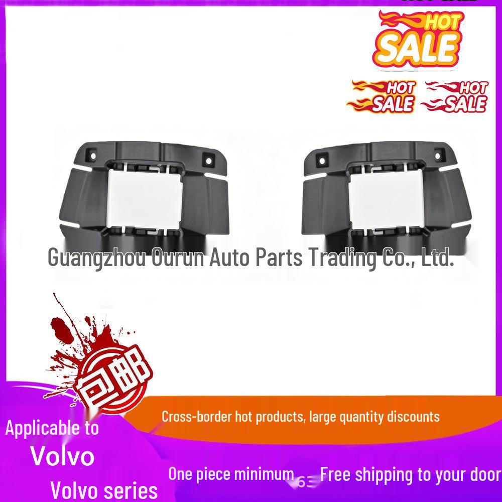 Rear Bumper Brackets for Volvo S90/S90L (2017+), Left & Right Left Rear Bumper Bracket