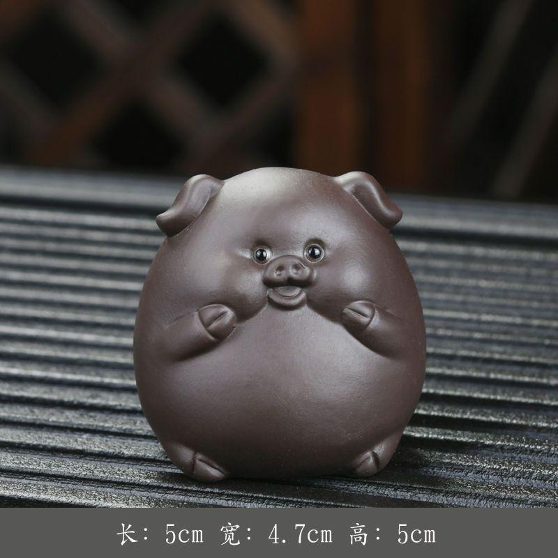 Purple Sand Tea Play Ornament Tea Pet Plate Raised Zodiac Pig Boutique Table Accessories Personality Creative Decoration