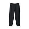 Solid Color Simple Breathable Slim Fit Casual Drawstring Knit Sports Pants Men Bottoms Carbon-Black P424M045