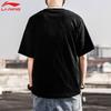 Li-Ning Unisex Graphic Short Sleeve Tee