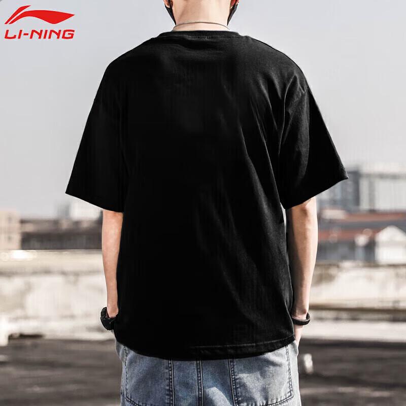 Li-Ning Unisex Graphic Short Sleeve Tee