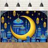 Romantic Night Sky Blue Gold EID Al Adha Background Decor,Crescen,Mosque,lantern,Moon Star Design,Festive Party Celebrations