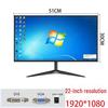 24" HD LCD IPS Monitor with DVI Interface (Available In 19"/22"/27")