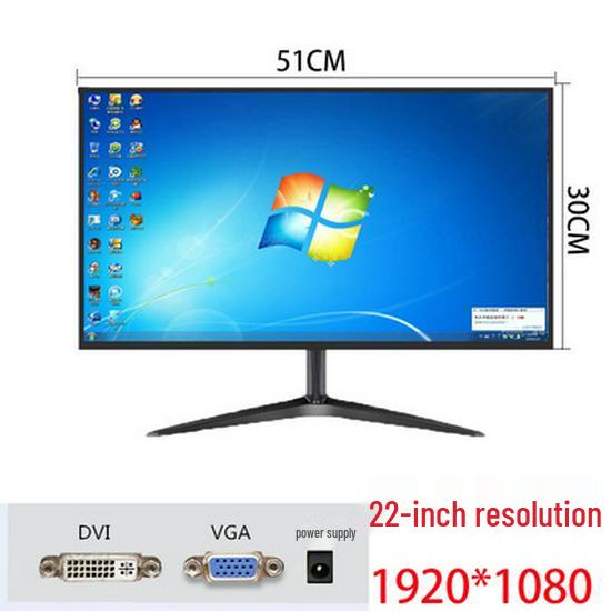 24" HD LCD IPS Monitor with DVI Interface (Available In 19"/22"/27")